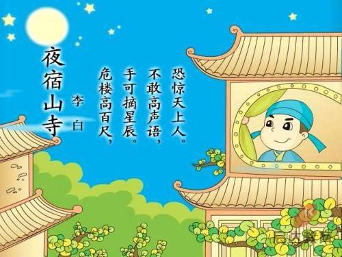 北京北京发布六一消费提示：涉及乐园、儿童摄影、玩具、服装等